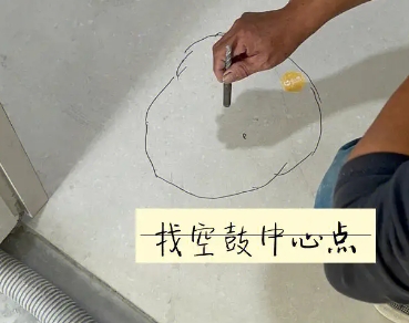 普洱市瓷砖空鼓维修公司分享砂料配比不正确在瓷砖铺贴过程中可能导致以下问题